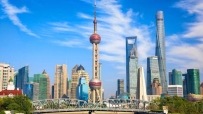 上海摩天大楼4K风景壁纸 4000x2667